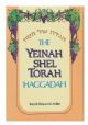 103214 The Yeinah Shel Torah Haggadah